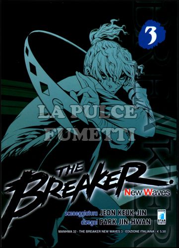 MANHWA #    32 - THE BREAKER NEW WAVES 3